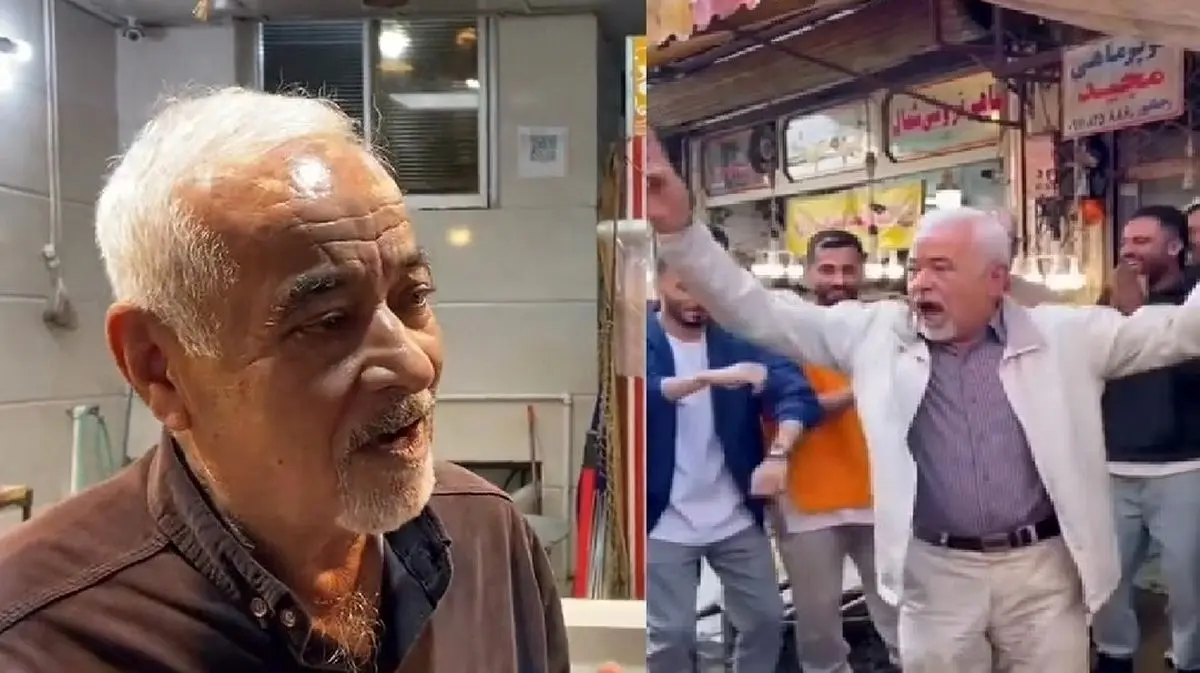 (عکس) اینستاگرام پیرمرد رشتی که در بازار آواز می‌خواند و می‌رقصید، مسدود شد
