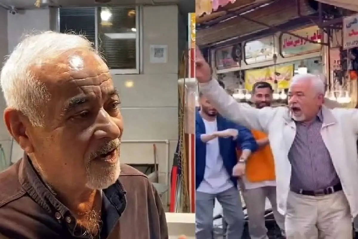(عکس) اینستاگرام پیرمرد رشتی که در بازار آواز میخواند و میرقصید، مسدود شد