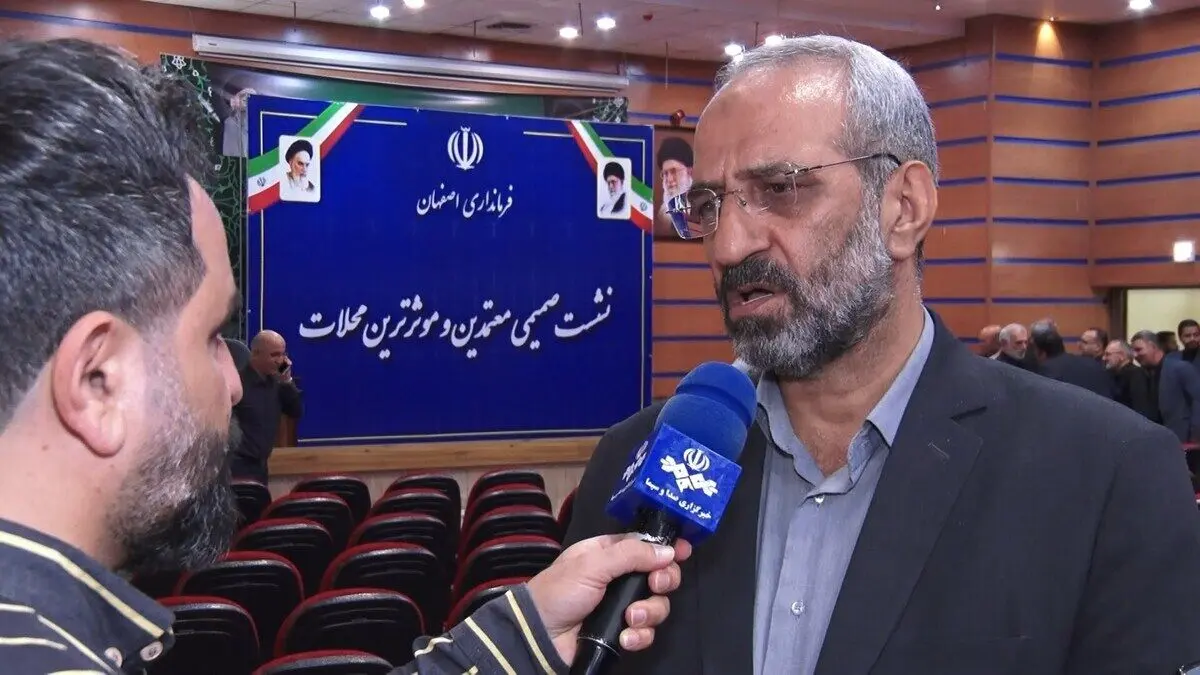 فرماندار اصفهان با صندلی چرخدار به مراسم تجلیل از معلولان رفت!