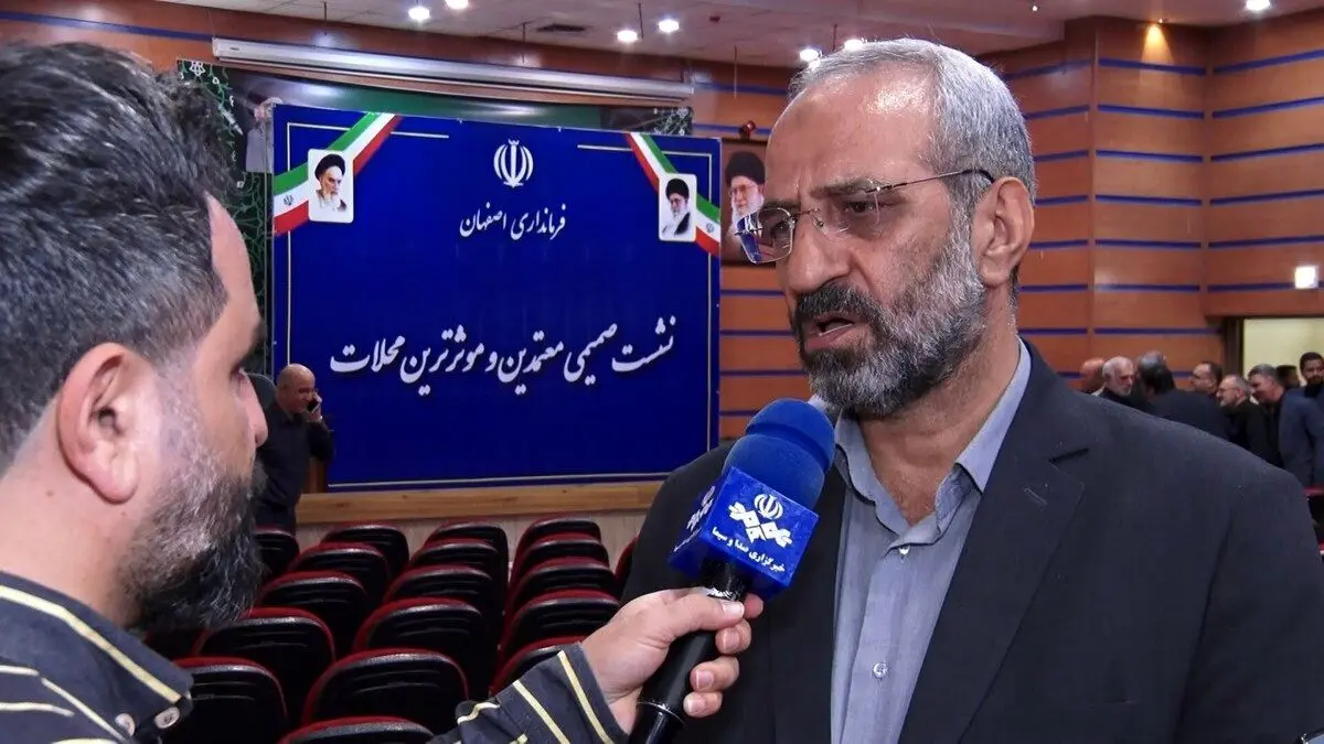 فرماندار اصفهان با صندلی چرخدار به مراسم تجلیل از معلولان رفت!