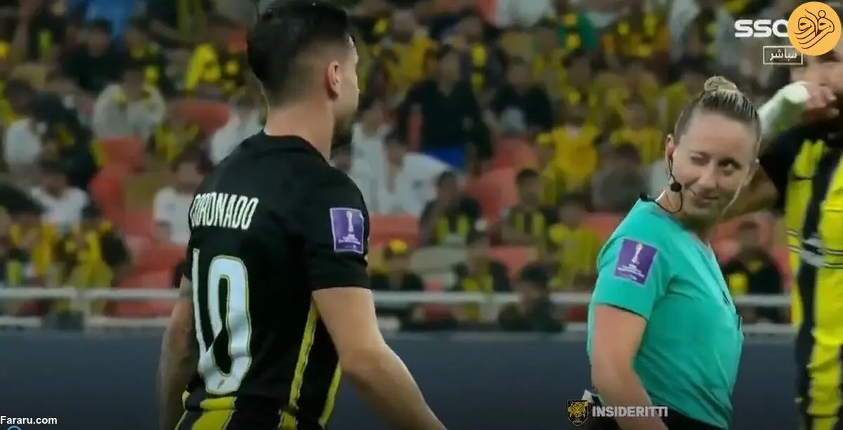 (ویدئو) چشمک زدن داور زن به ستاره الاتحاد سوژه شد!