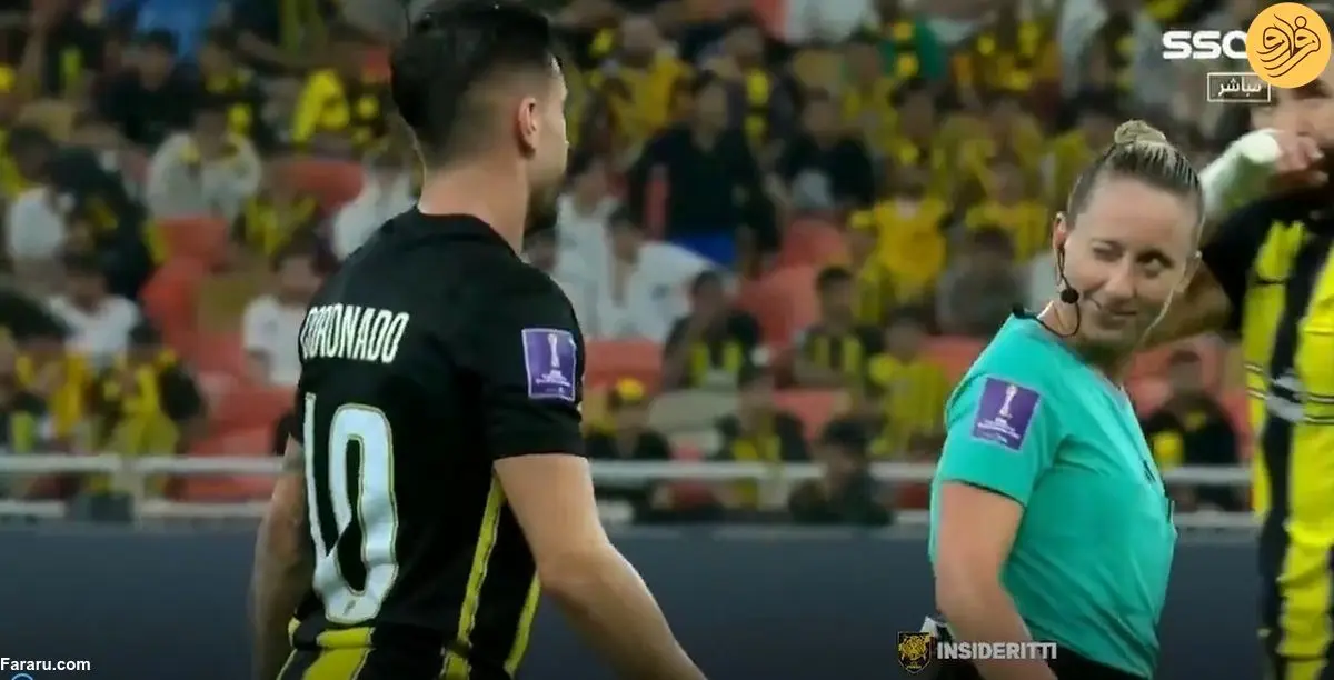 (ویدئو) چشمک زدن داور زن به ستاره الاتحاد سوژه شد!
