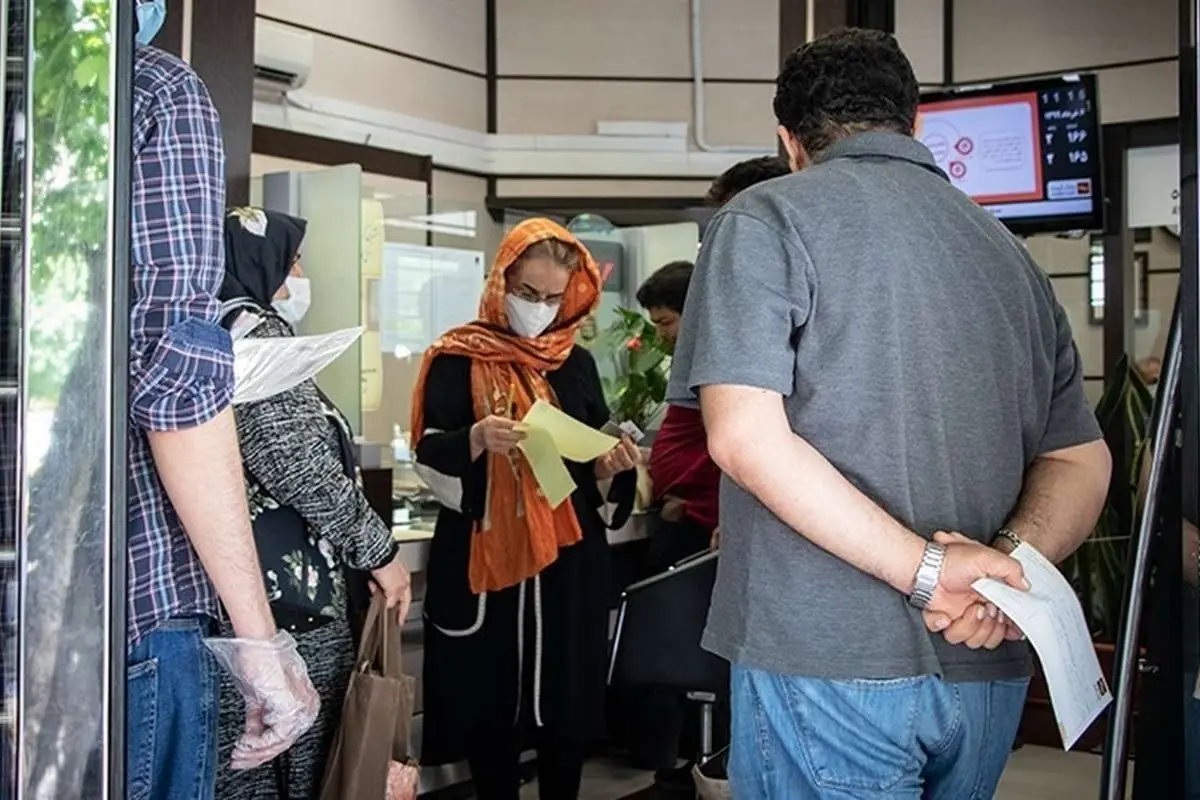 راهنمای کاربردی سود سهام عدالت ۱۴۰۲