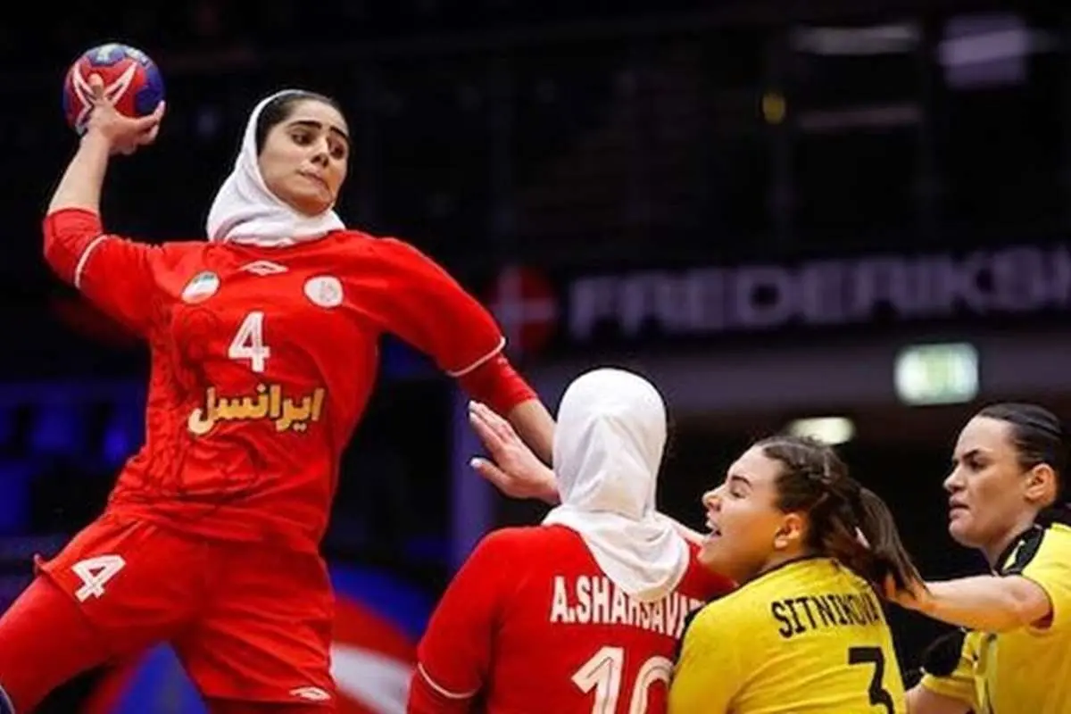 هندبال زنان قهرمانی جهان| ثبت اولین برد بانوان ایران در تاریخ رشتههای توپی