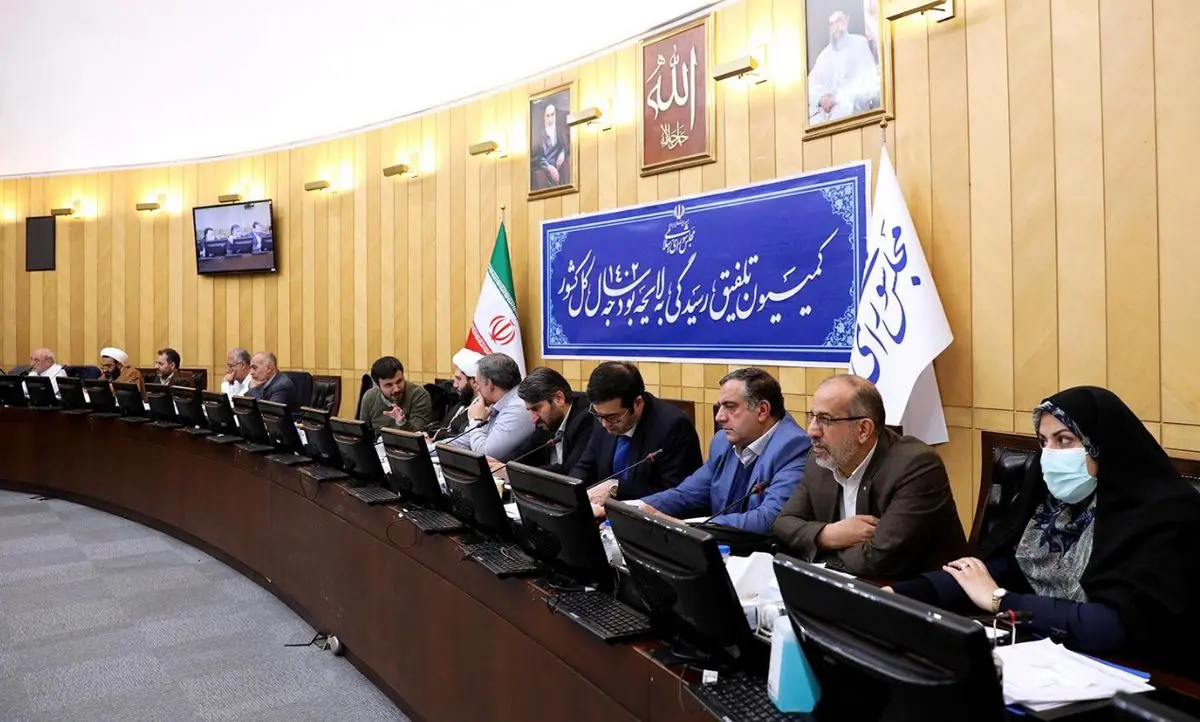 کنایه جمهوری اسلامی به ترکیب کمیسیون تلفیق بودجه: تخصص لازم را ندارند