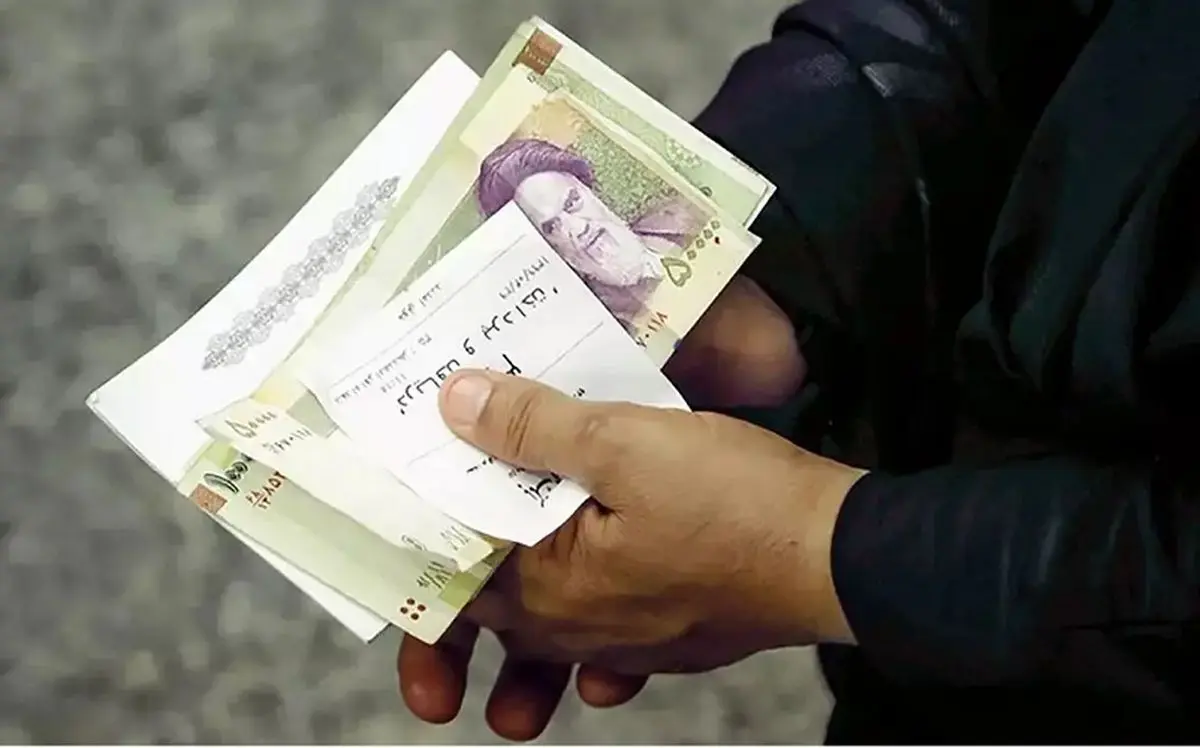 اگر سود سهام عدالت برایتان واریز نشد با این شماره تماس بگیرید