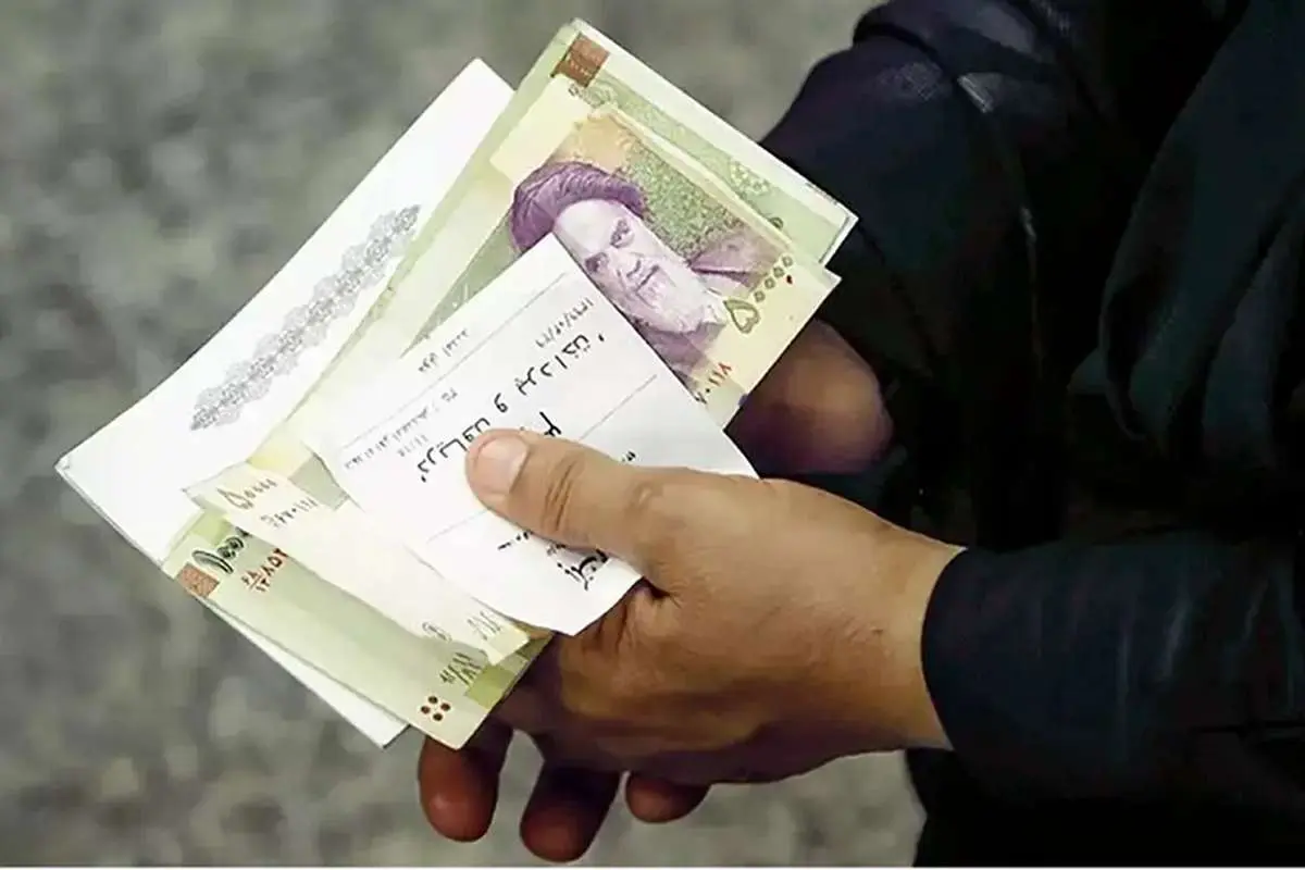 اگر سود سهام عدالت برایتان واریز نشد با این شماره تماس بگیرید