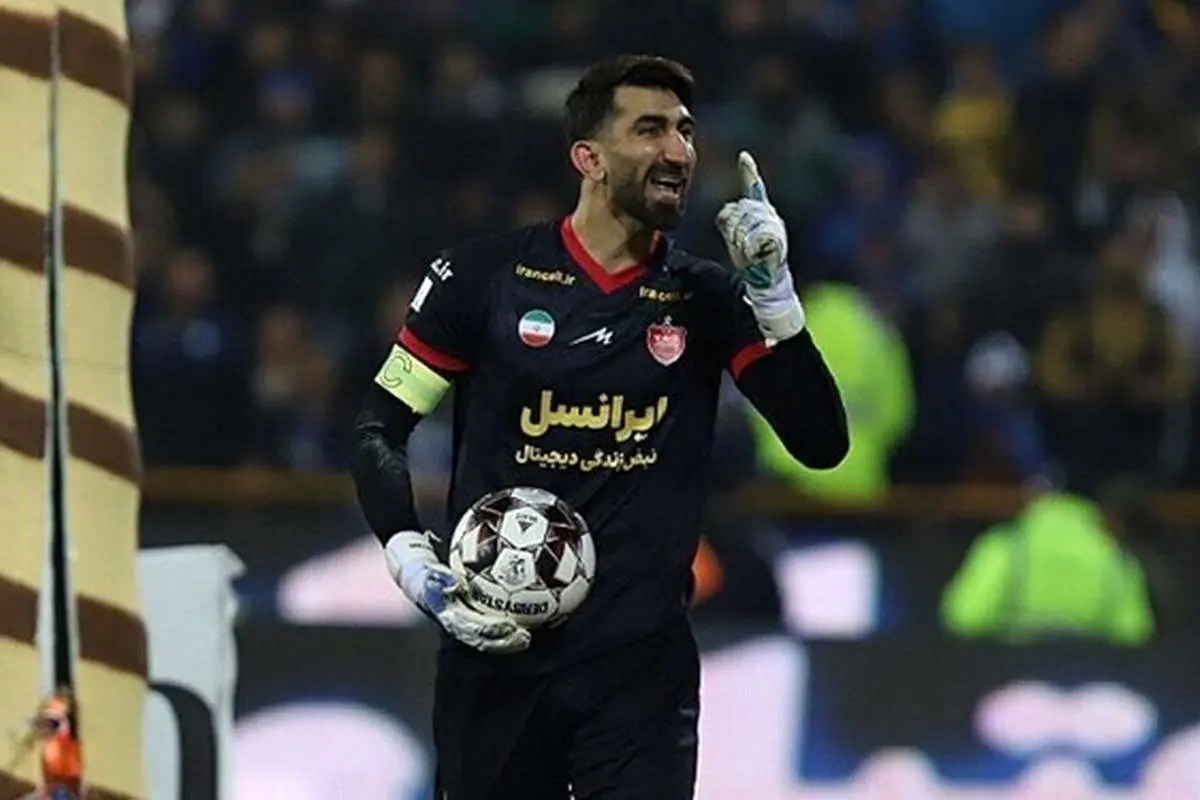 علیرضا بیرانوند: گزارشگر بیشتر از VAR با داور در ارتباط بود!
