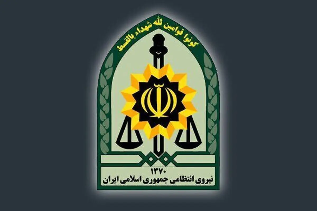 اولین عکس از شهید حمله تروریستی به مقر انتظامی راسک