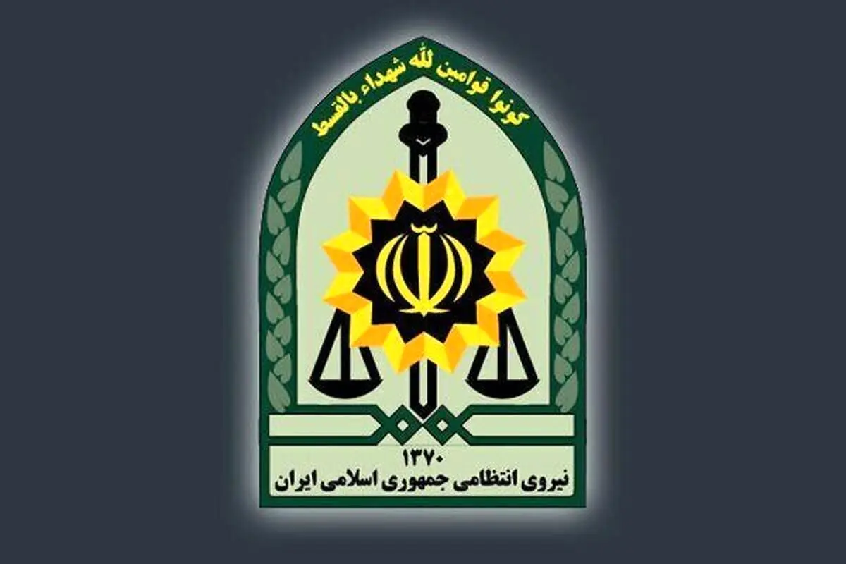 اولین عکس از شهید حمله تروریستی به مقر انتظامی راسک