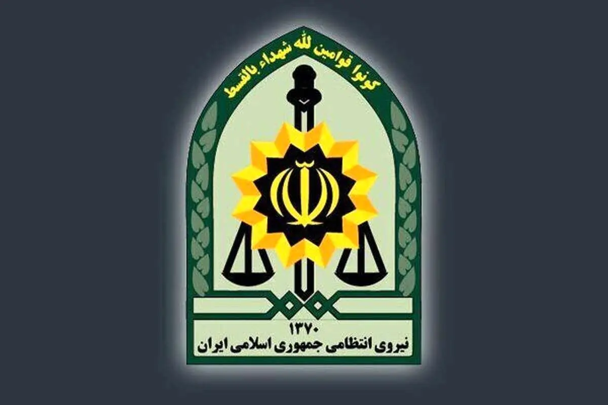 اولین عکس از شهید حمله تروریستی به مقر انتظامی راسک