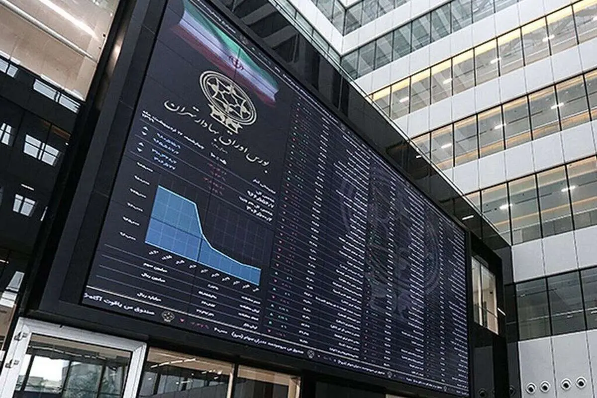 اقدام مهم برای بازار سرمایه؛ وزیر اقتصاد شخصا دست به کار شد