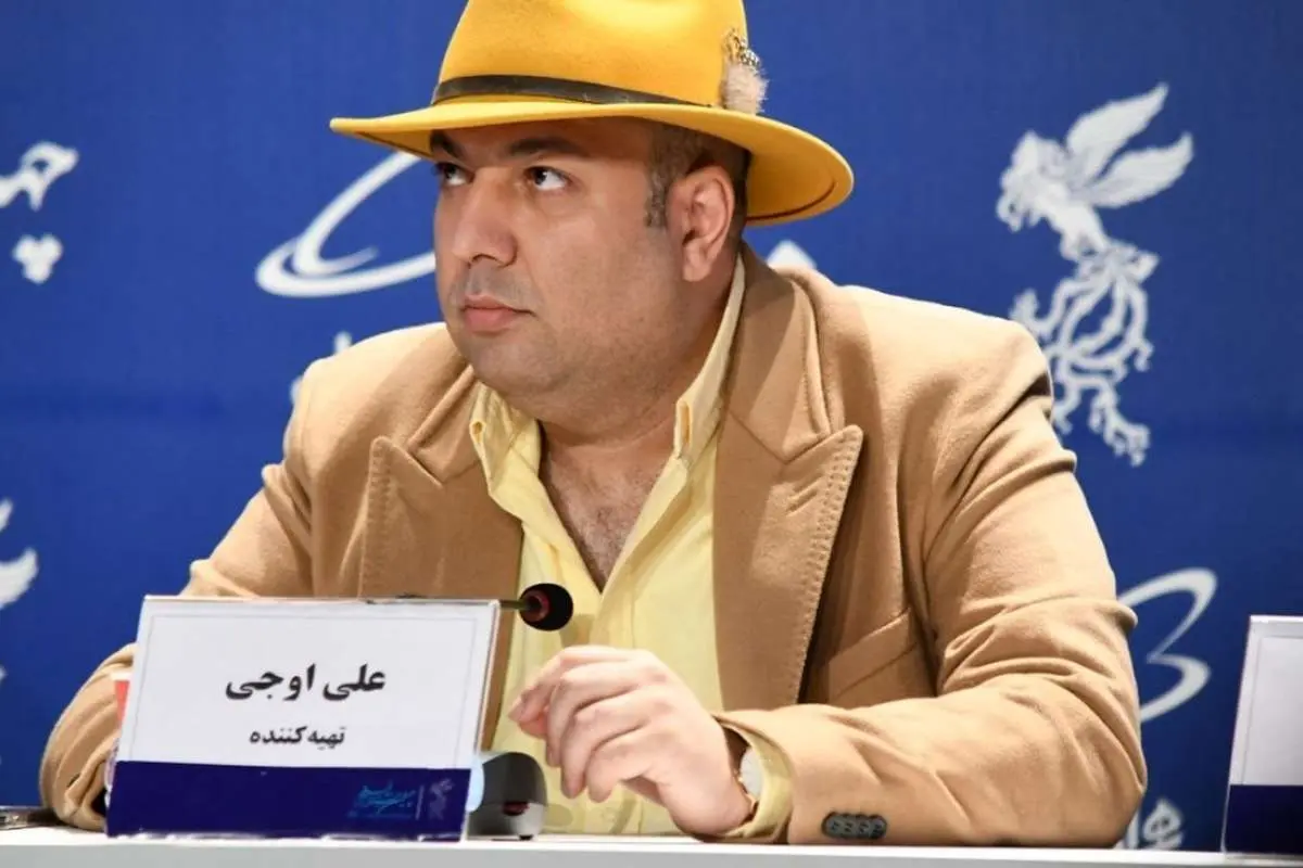 (ویدیو) خاطره علی اوجی از پیامک اشتباه رئیس سازمان سینمایی: فکر کرده بود وزیر نفت‌ام
