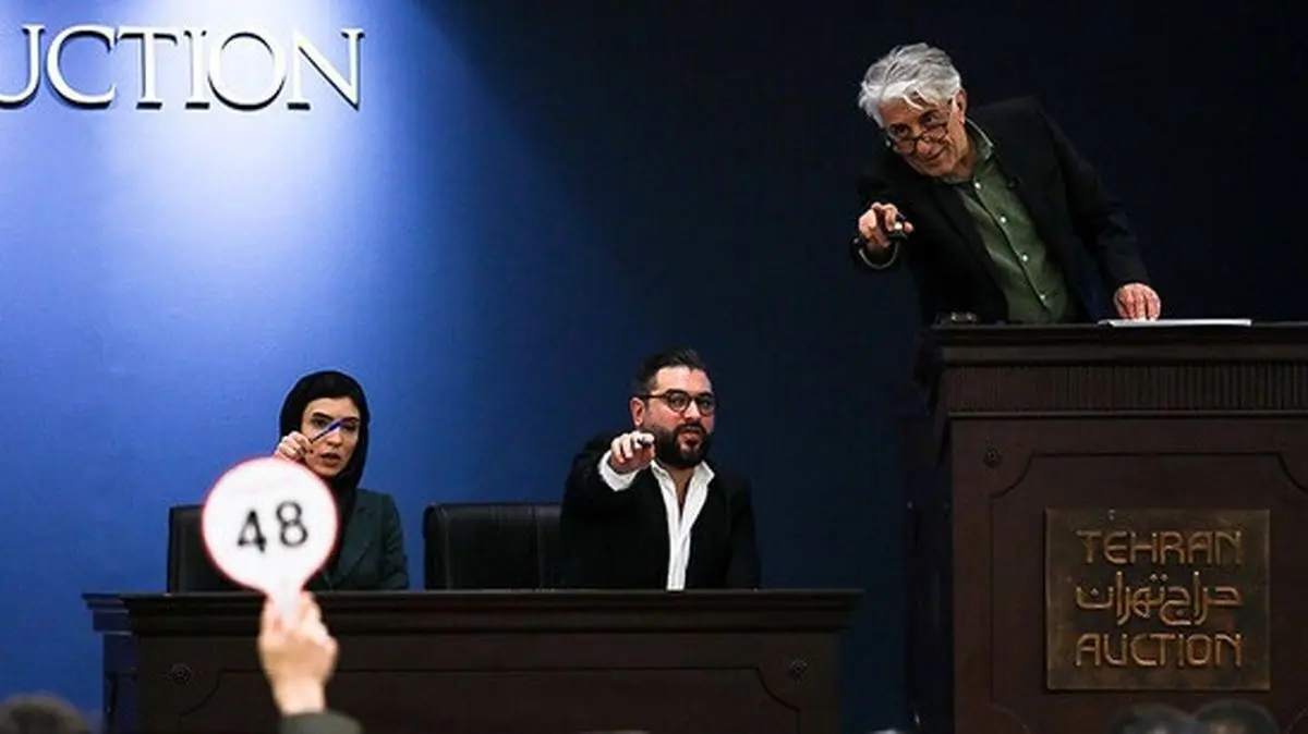 پایان هجدهمین «حراج تهران» با فروش بیش از ۶۱ میلیارد تومان