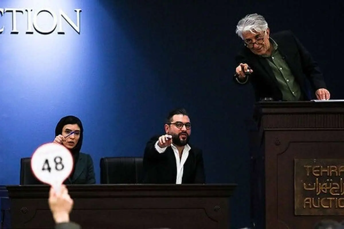 پایان هجدهمین «حراج تهران» با فروش بیش از ۶۱ میلیارد تومان