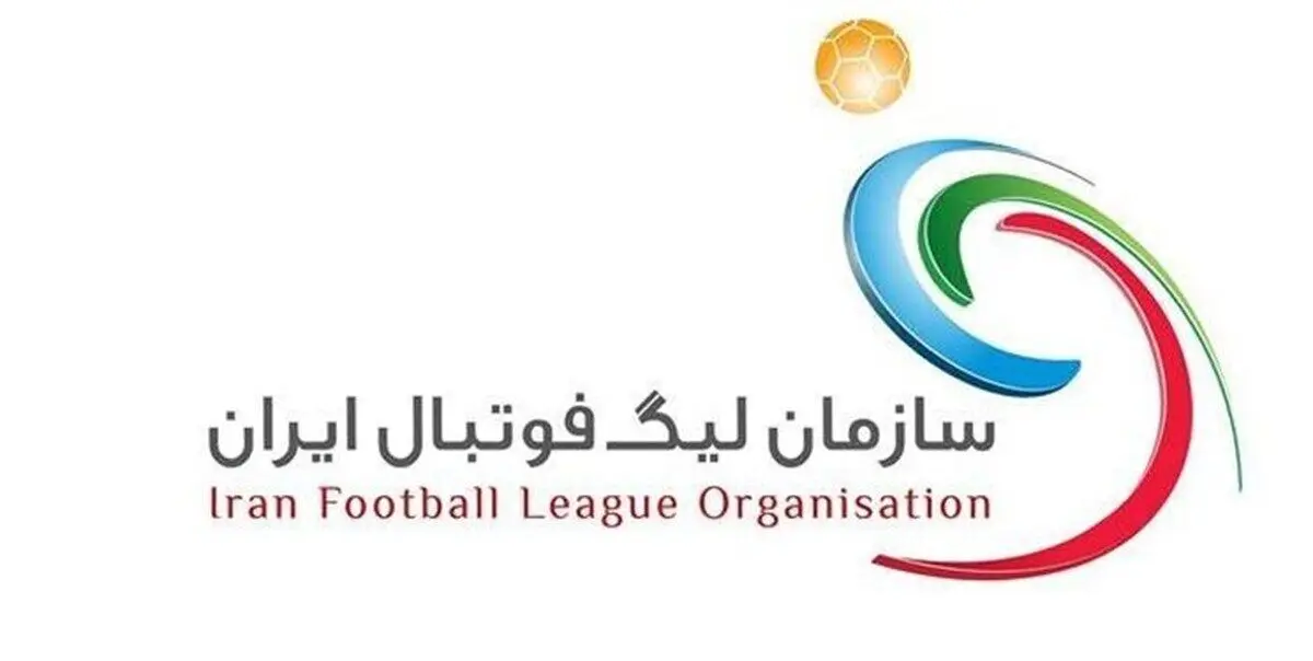اعلام زمان حضور ۳ سرمربی استقلالی در سازمان لیگ