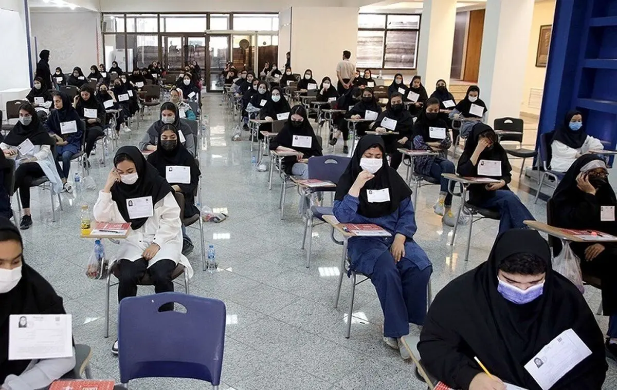 بازگشت ۳۵ داوطلب شبهه‌دار کنکور به دانشگاه