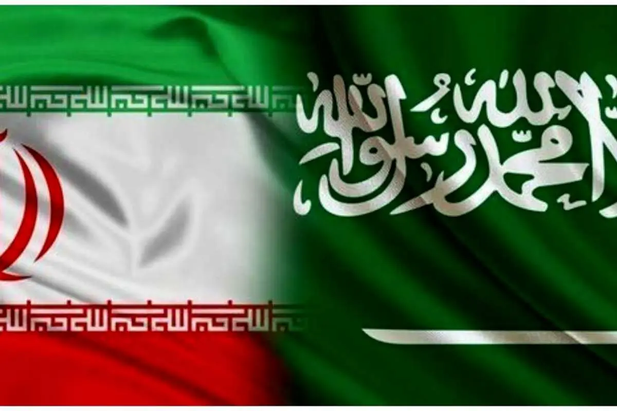 پل اقتصادی تهران_ ریاض