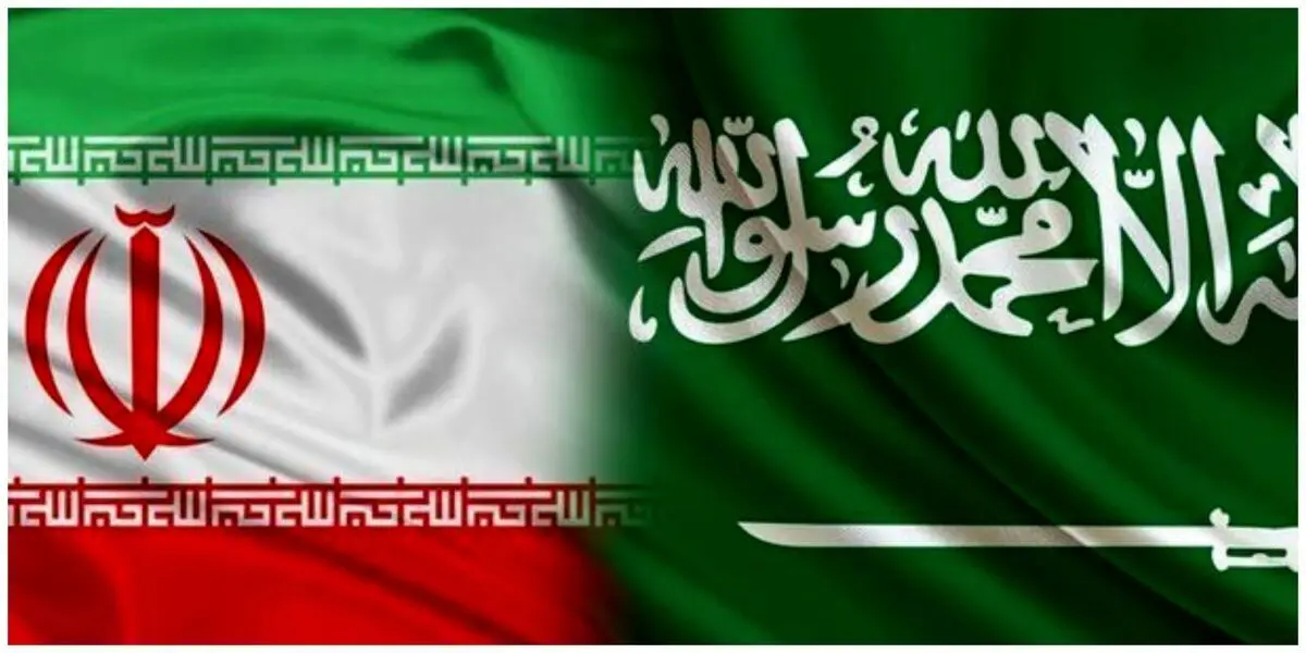 پل اقتصادی تهران_ ریاض