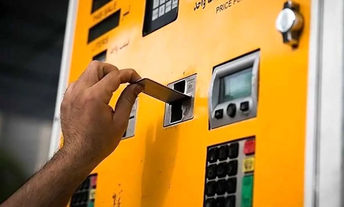 امکان سوخت گیری با کارت از صبح فردا / فقط۱۲۰جایگاه برای فعال سازی باقی مانده