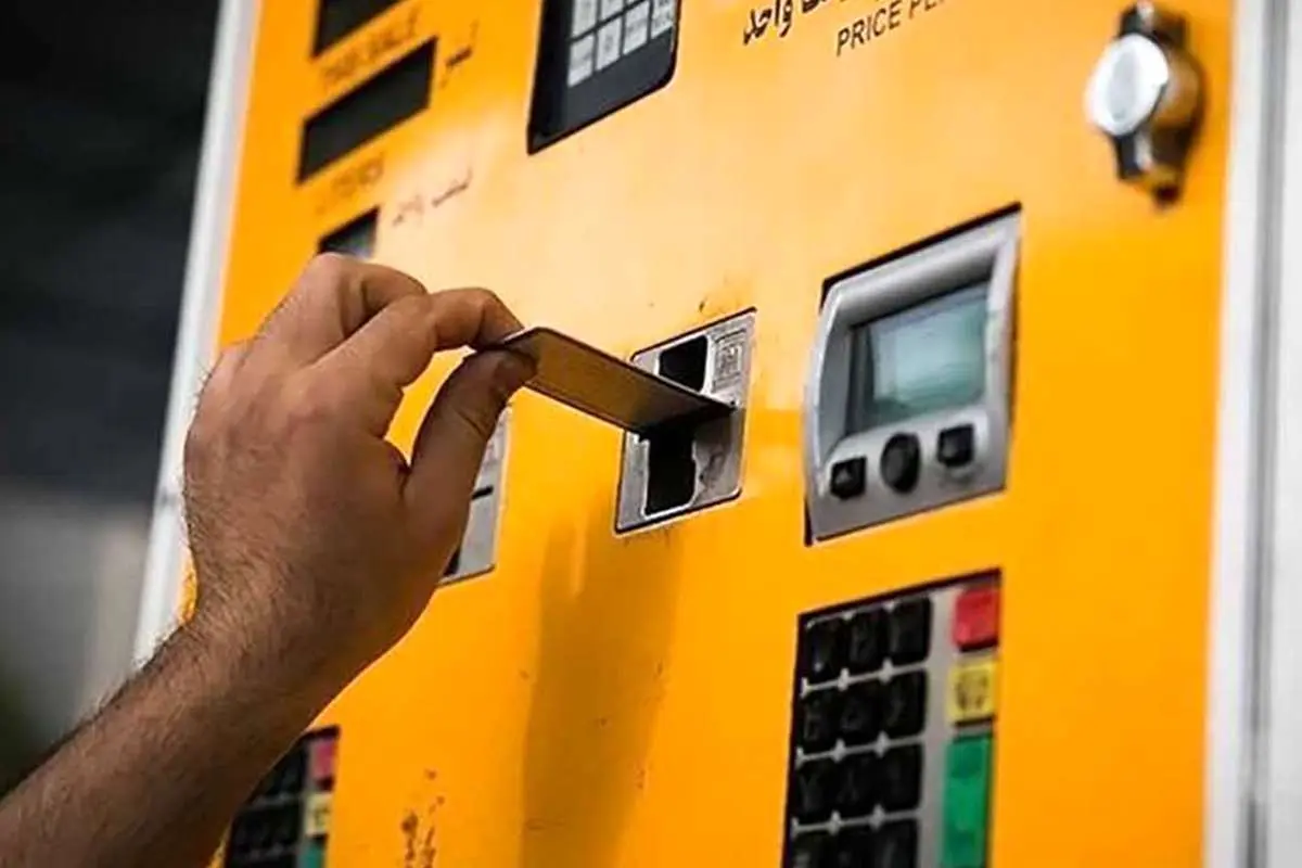 امکان سوخت گیری با کارت از صبح فردا / فقط۱۲۰جایگاه برای فعال سازی باقی مانده