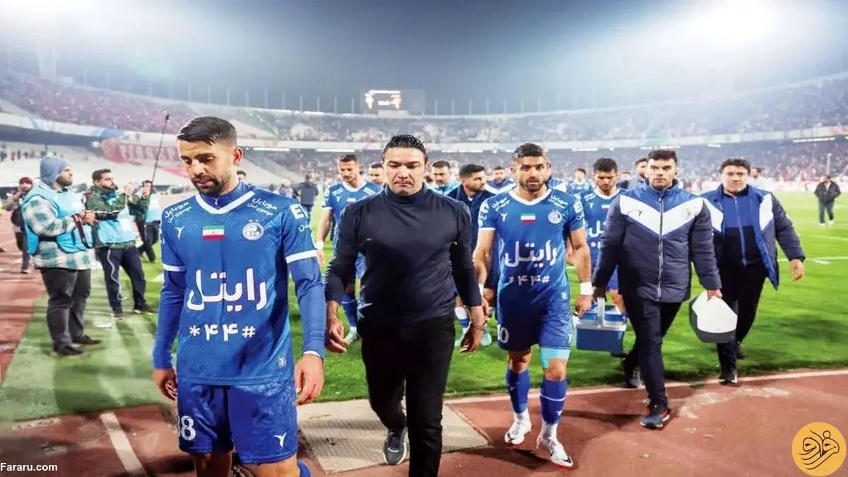 علیه تلویزیون