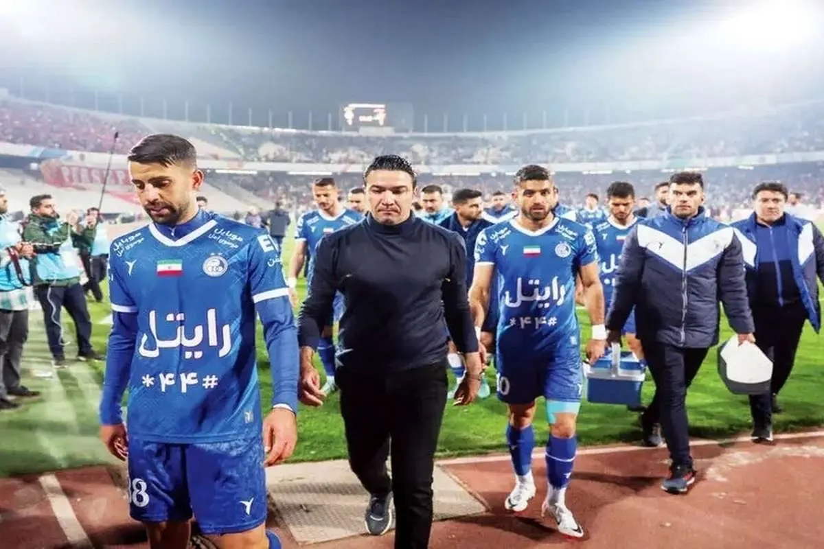 علیه تلویزیون