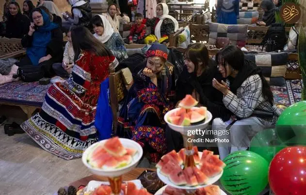 آداب ورسوم مردم افغانستان در شب یلدا