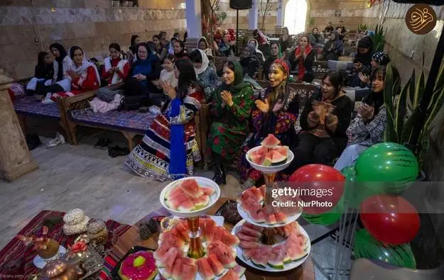 آداب ورسوم مردم افغانستان در شب یلدا