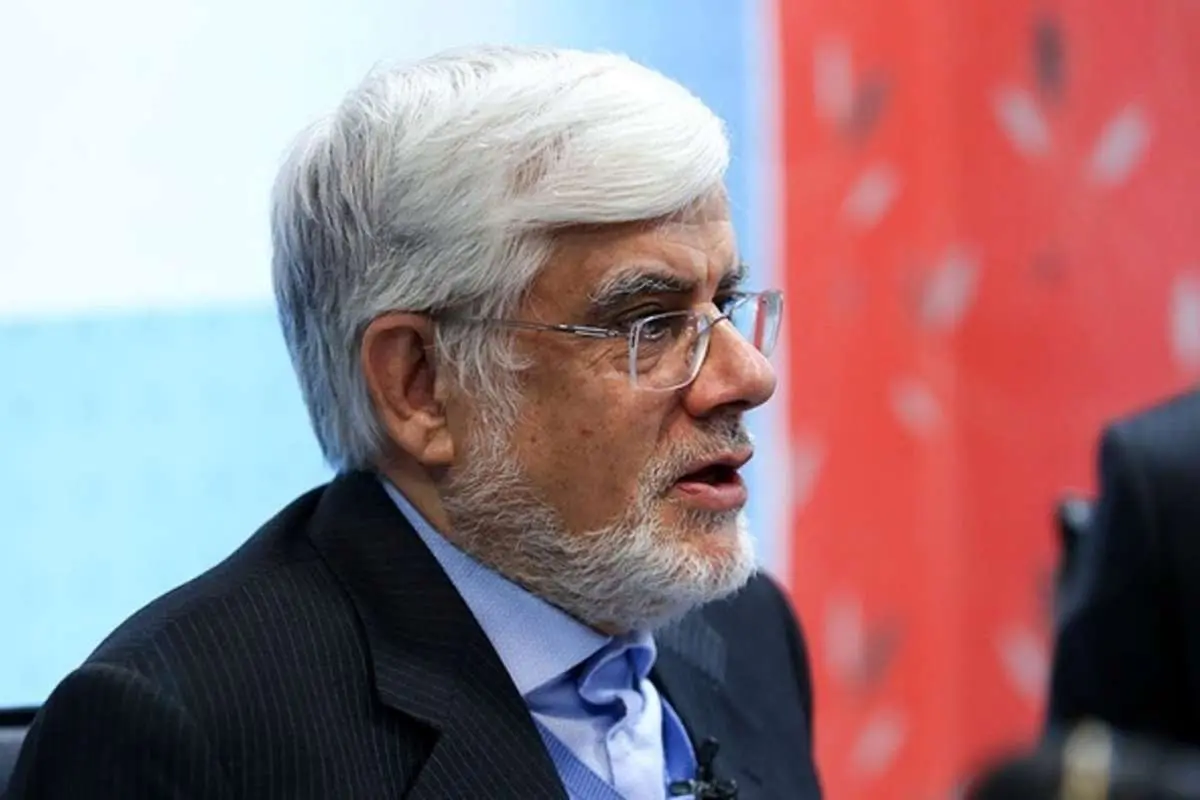 محمدرضا عارف: در درجه اول مخاطب اصلی سخنان مقام معظم رهبری نهادهای نظارتی امر انتخابات هستند