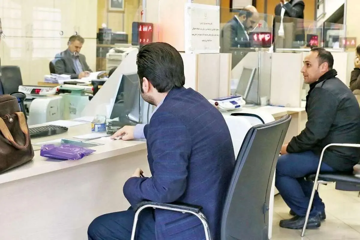 این بانک‌ها با سفته وام میدهند