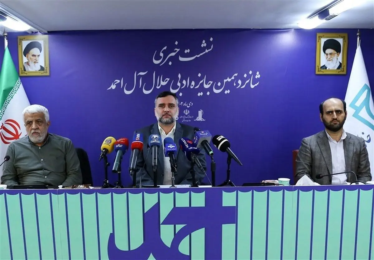 مدیرعامل خانه کتاب: جایزه جلال ۴۰۰ میلیون تومان شد