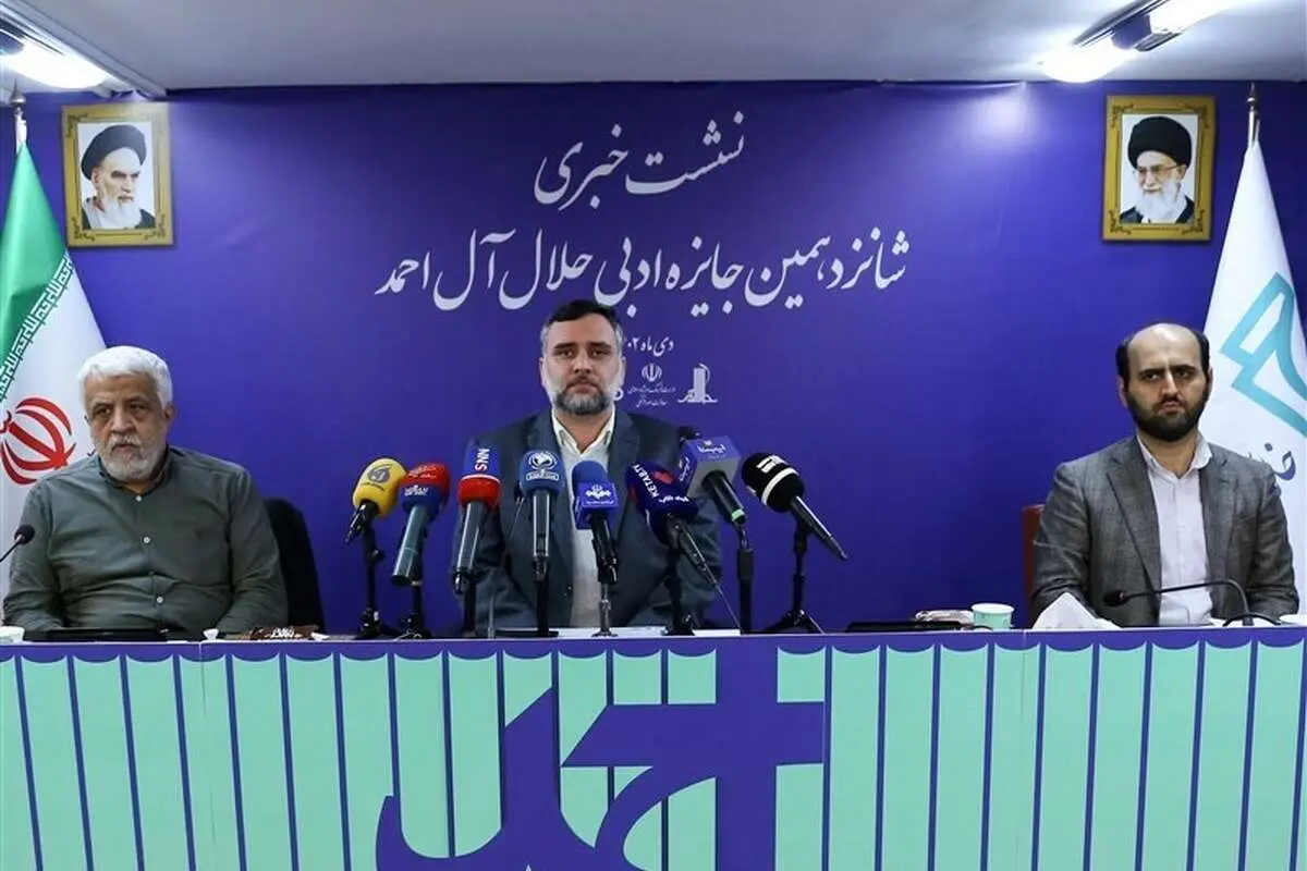 مدیرعامل خانه کتاب: جایزه جلال ۴۰۰ میلیون تومان شد