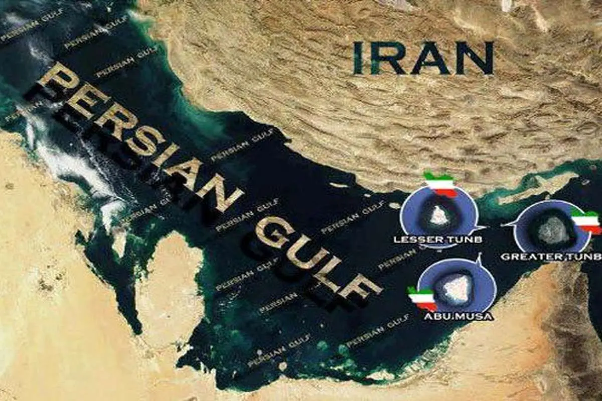نقشه تاریخی مالکیت جزایر سهگانه ایرانی را ببینید