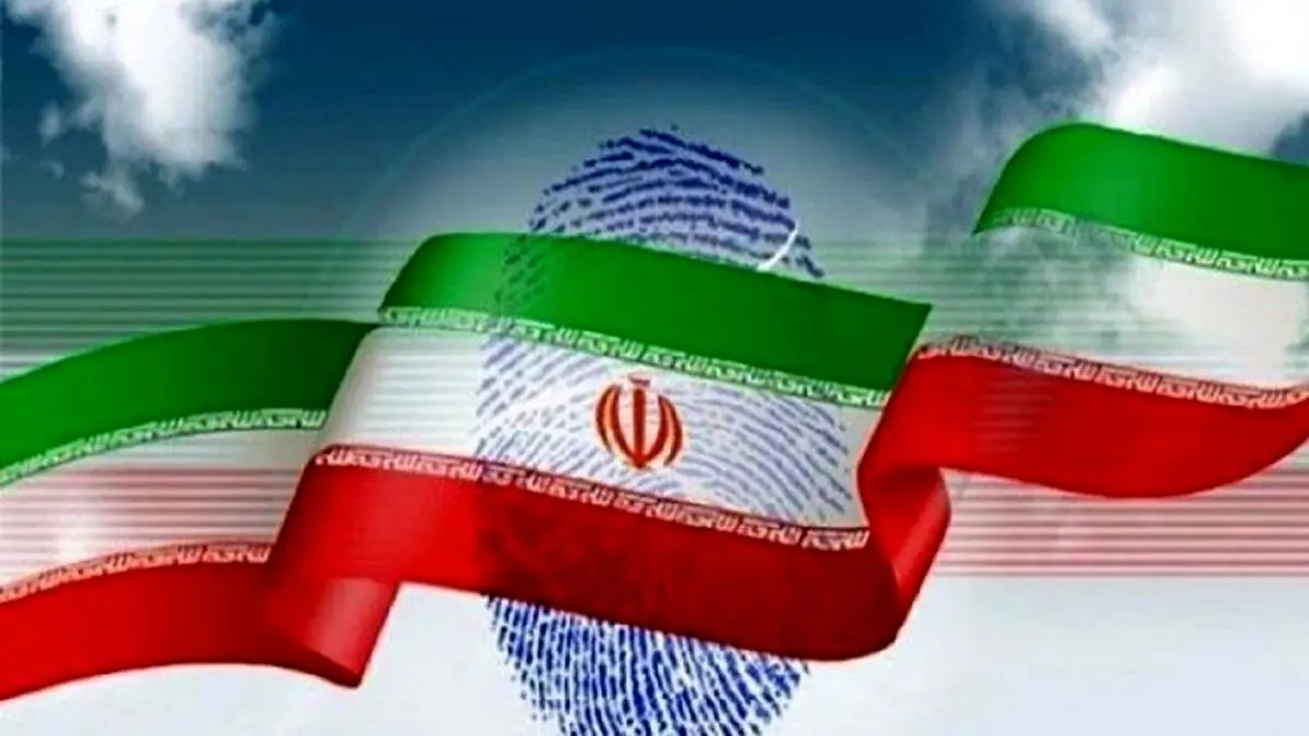 سخنان رهبری درباره انتخابات و جناح نگران