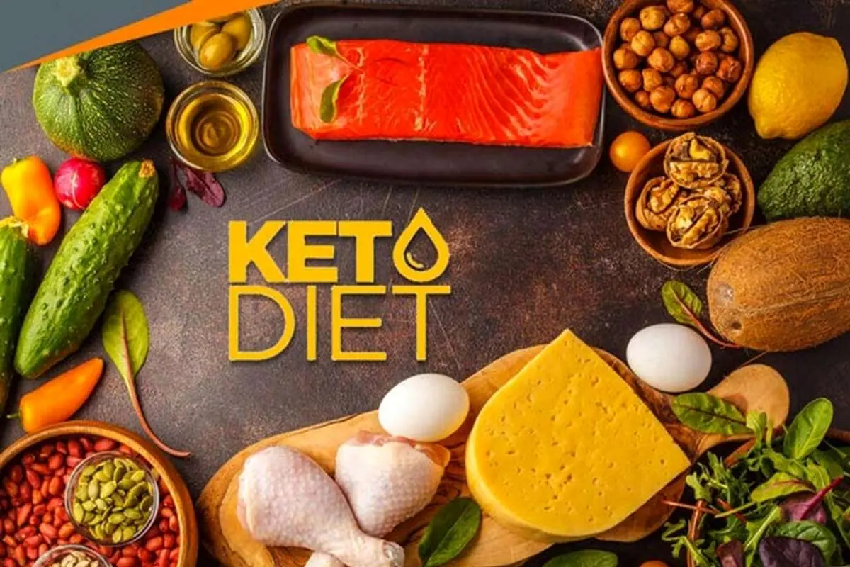 با رژیم کتوژنیک به وزن ایدهآل نمیرسید /فریب نخورید!