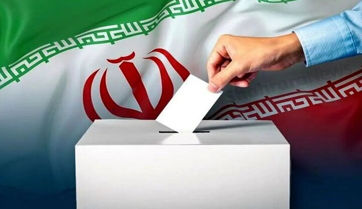 جای خالی جناح رقیب