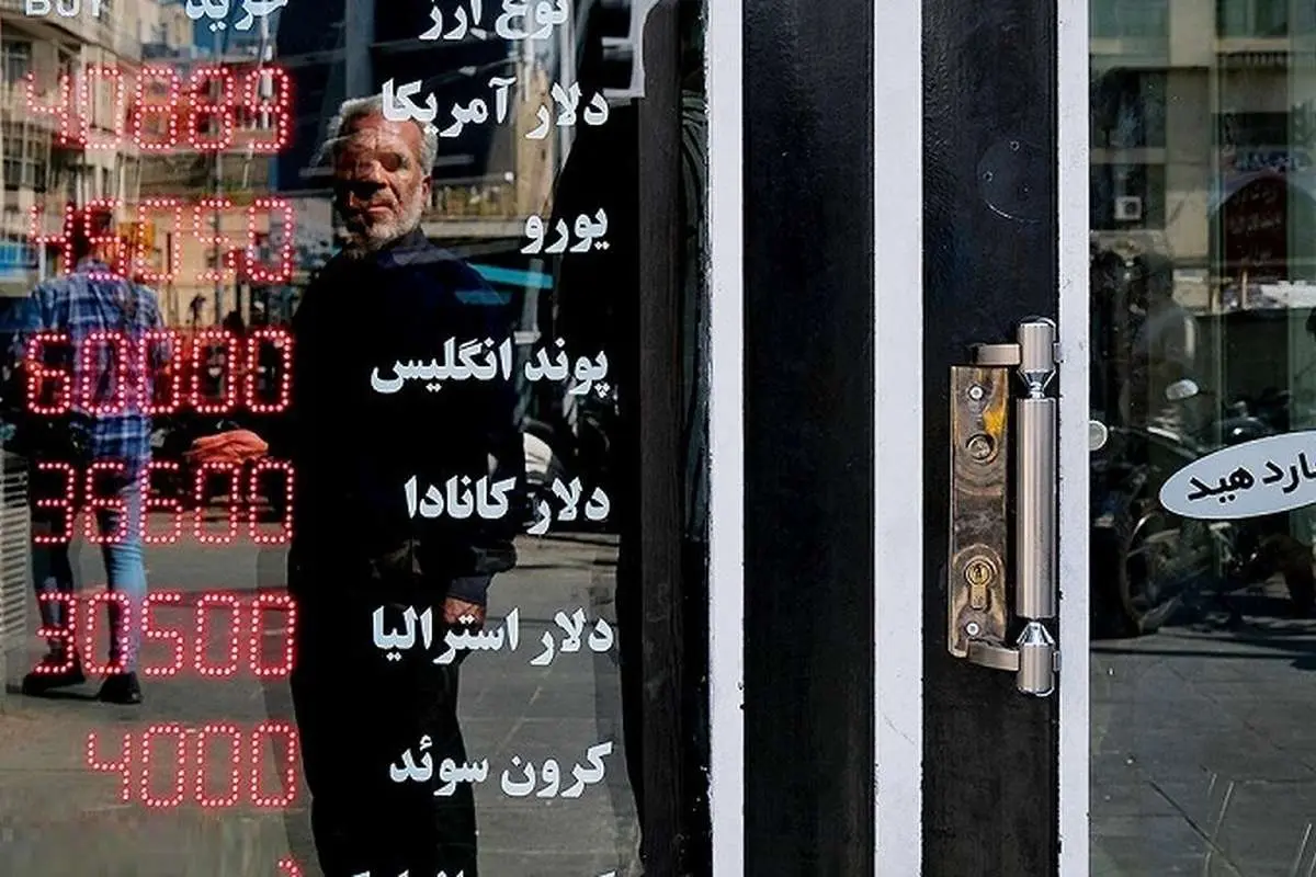 پیشبینی زمستان سخت برای سرمایهگذاران ایرانی