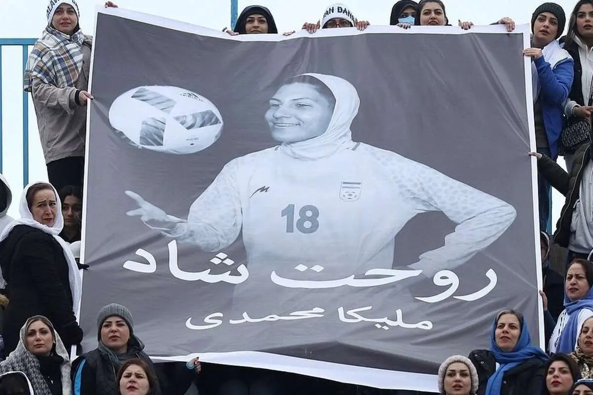 (عکس) صحنه‌ای غم‌انگیز از وداع با ملیکا محمدی