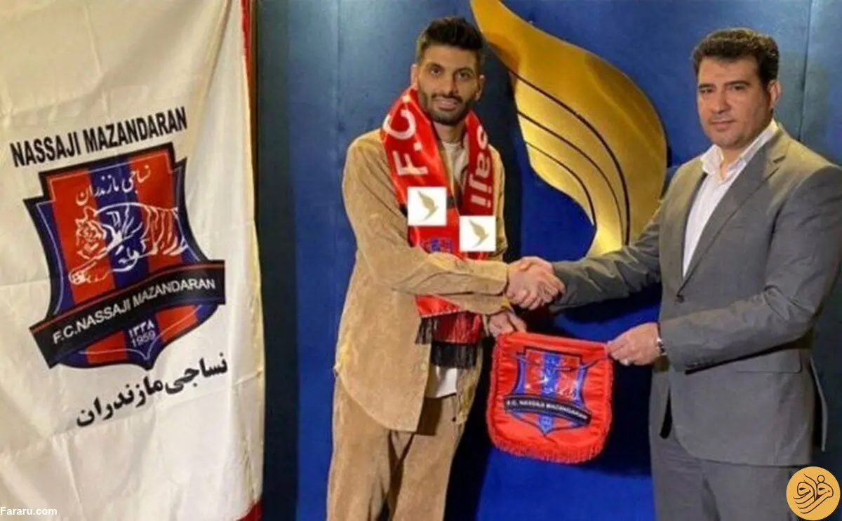 سعید آقایی به نساجی مازندران پیوست