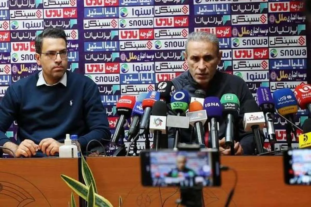 زمان نشست خبری یحیی گل محمدی و آلکاراز