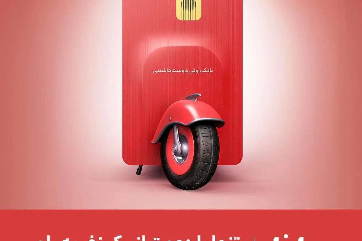 چه درونگرا چه برونگرا؛ این جایزه برای همه است