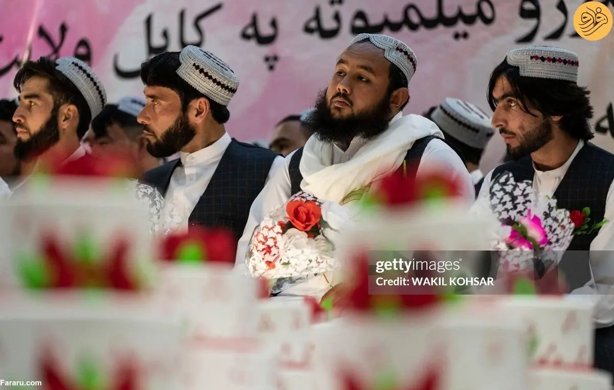 (تصاویر) عروسی دسته‌جمعی در حکومت طالبان؛ عروس‌ها و داماد‌ها در دو سالن جداگانه
