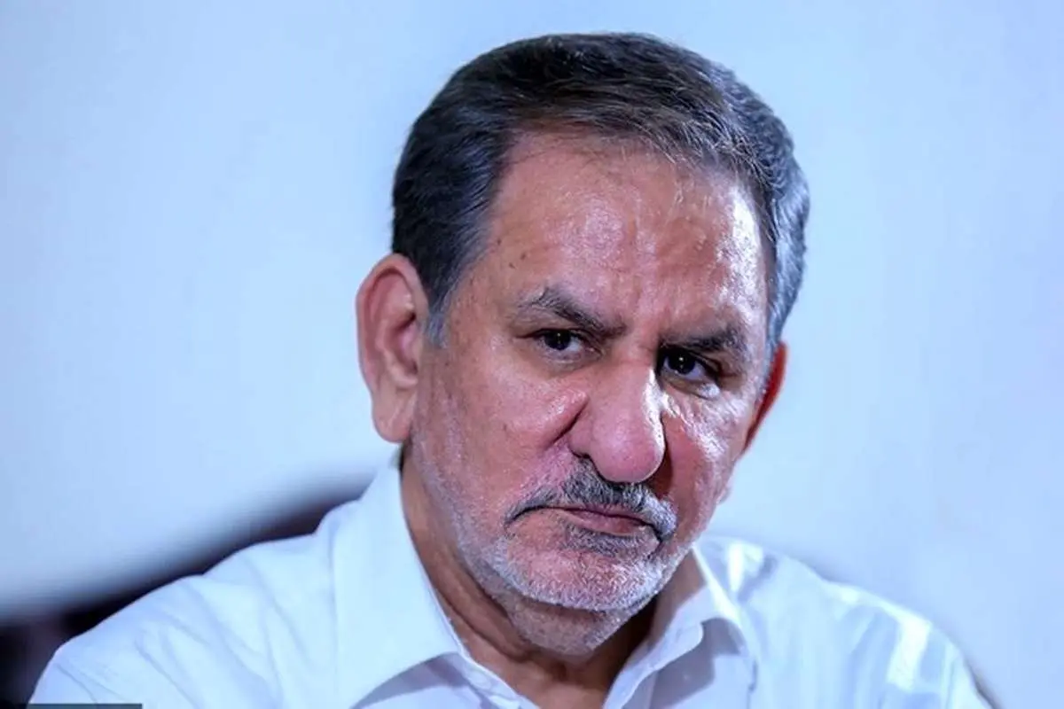روایت جهانگیری از بدعهدی چینیها: به محض خروج ترامپ از برجام قرارداد راه آهن را لغو کردند