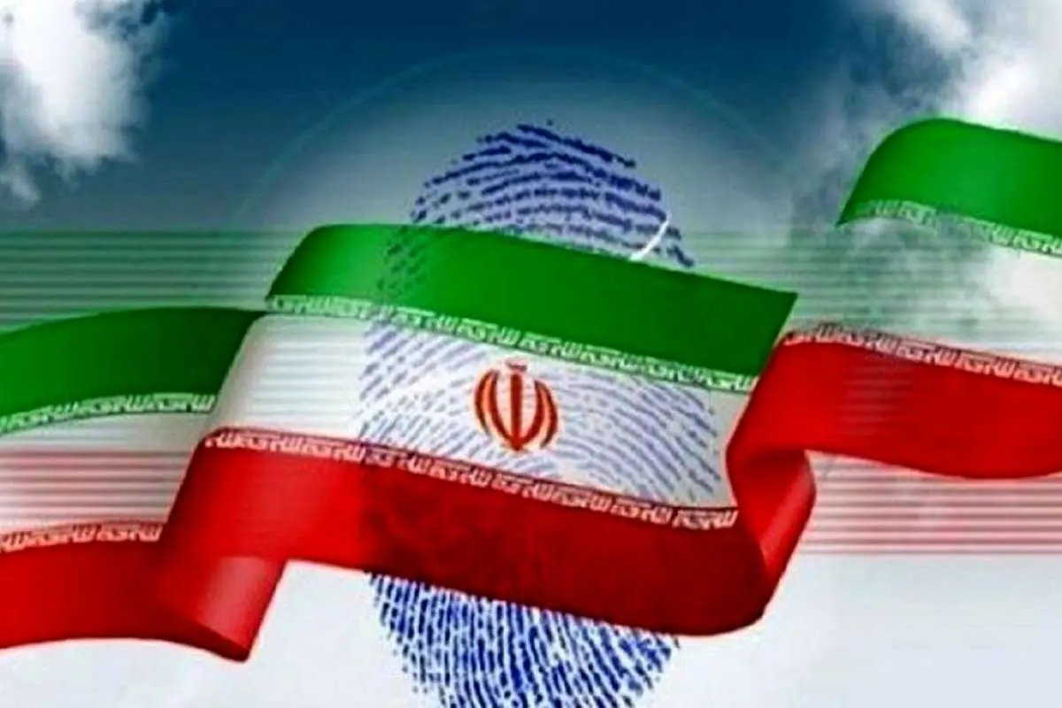 کیهان: جمهوری اسلامی «حرم» است/ با حضور در انتخابات روح «حاج قاسم» را شاد کنید