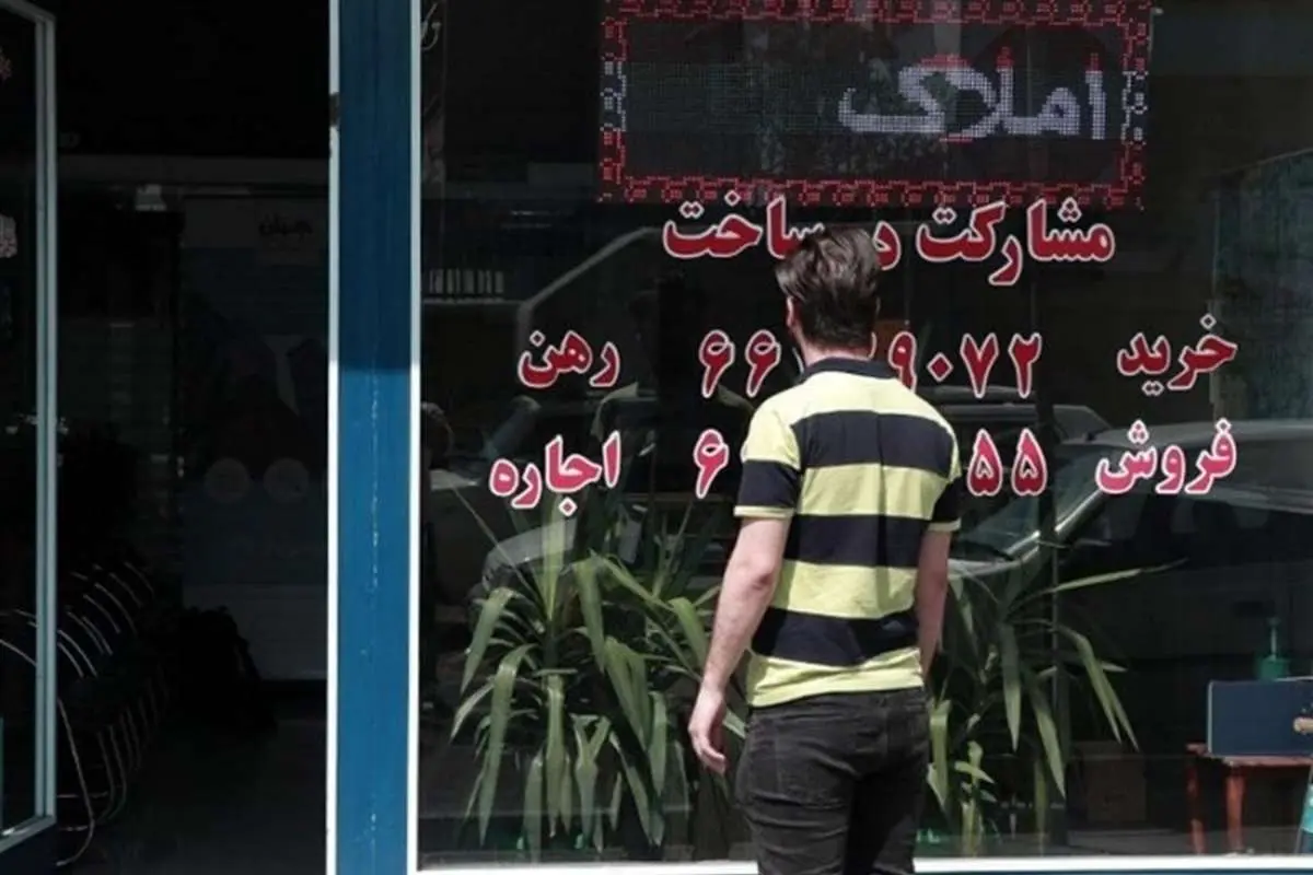 موقعیت حساس صاحبخانه‌ها در بازار مسکن تهران