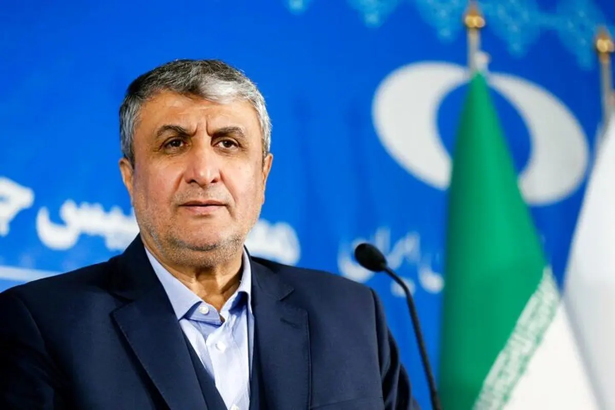 رئیس سازمان انرژی اتمی: ما ظرفیت غنی‌سازی ۶۰ درصدی را ادامه می‌دهیم؛ ظرفیت جدیدی ایجاد نکرده‌ایم