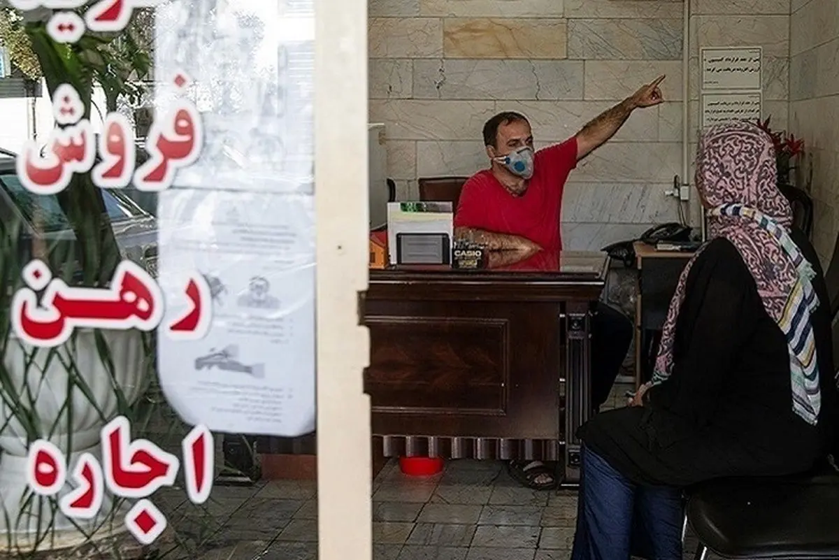 قیمت آپارتمان در تهرانسر