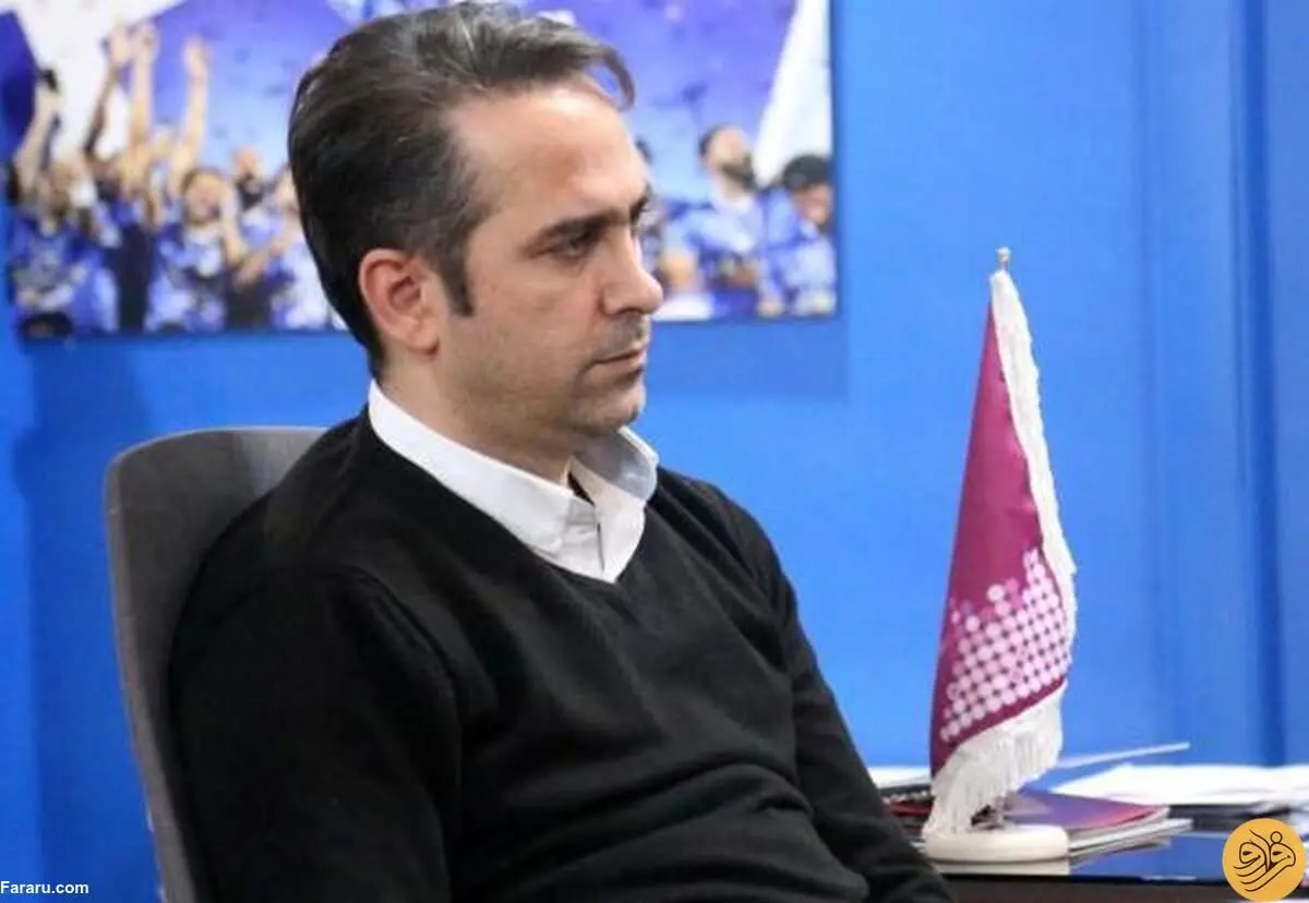 شکایت باشگاه پرسپولیس از علی خطیر