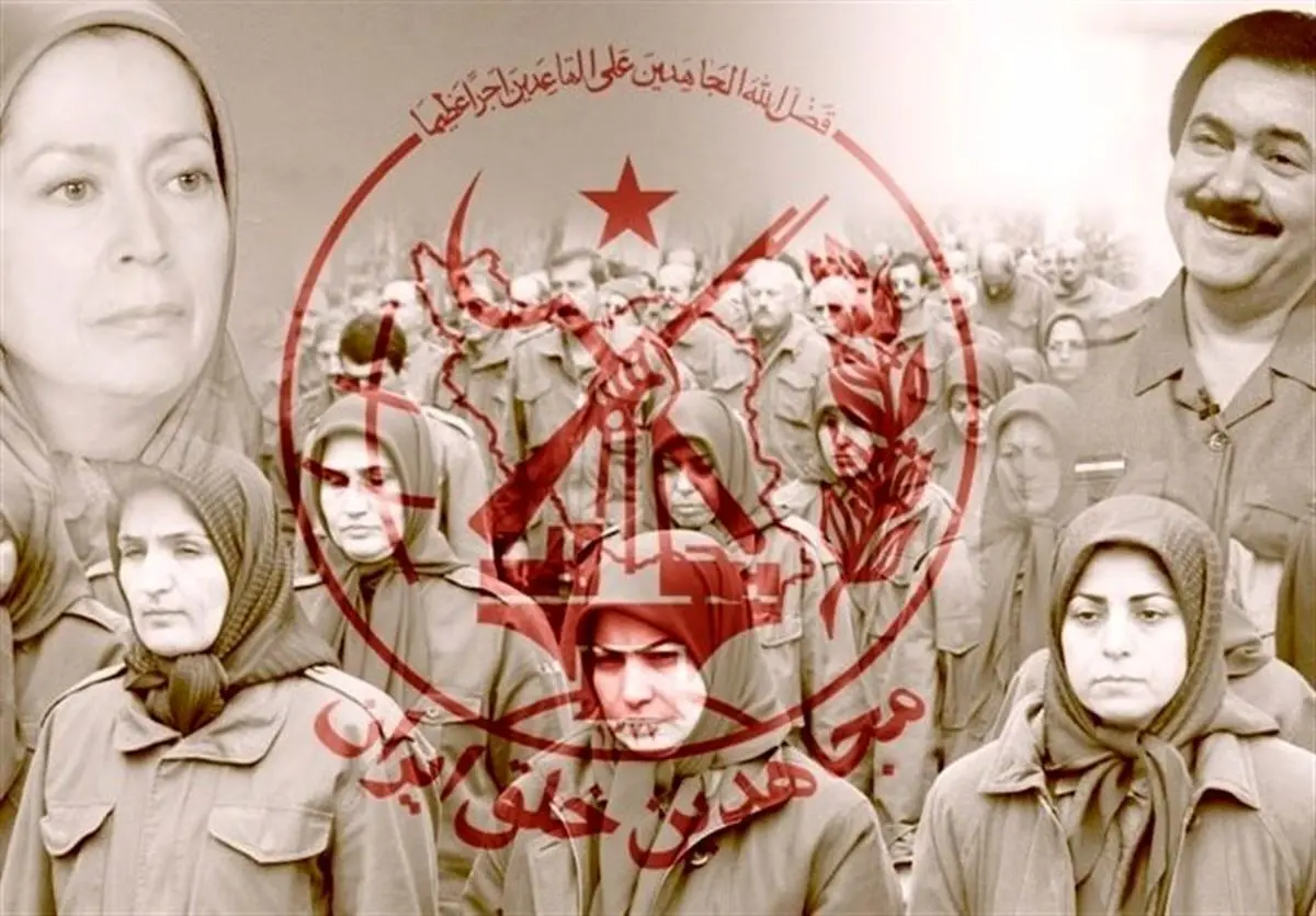 افشای کد ملی متهم ردیف ۸ منافقین / این زن متولد مسجد سلیمان کیست؟